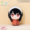 Spy X Family Yor Forger Puchish! Plush