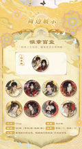 Heaven Official's Blessing Animation 5th Anniversary Blind Tinbadge [1 of 8]