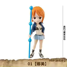 One Piece [Enies Lobby 1] World Collectable Mini-Figure