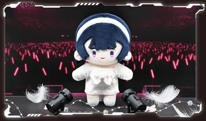 Alien Stage Nullset 15cm Sua Plush Doll