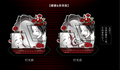 NANA x GOOOODS In the Name of Love Mirror Acrylic Stand