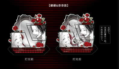 NANA x GOOOODS In the Name of Love Mirror Acrylic Stand