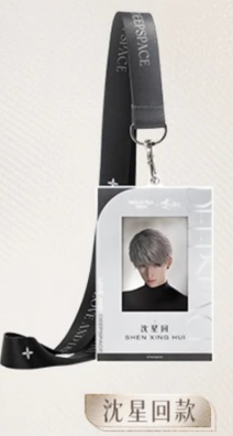 Love And Deepspace x Molly Tea Pass Case