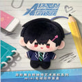 Alien Stage Art University Plush Blind Box [1 of 6]