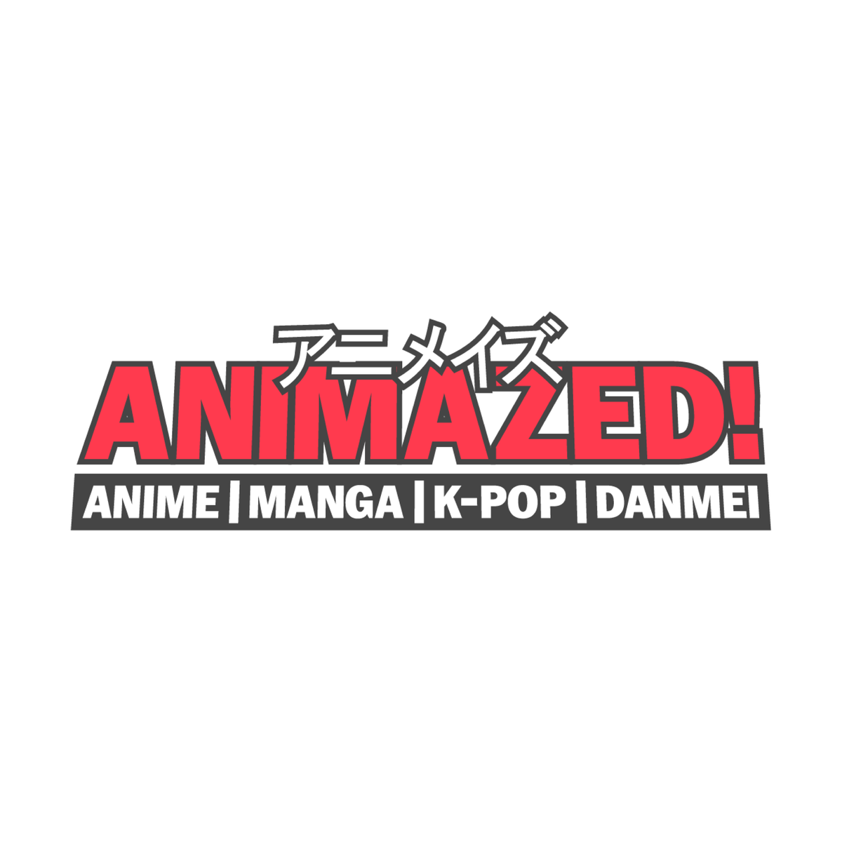 Animazed Logo Sticker