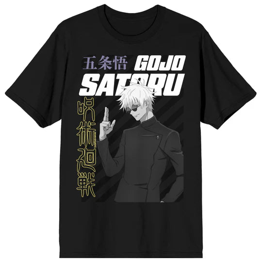 Jujutsu Kaisen Gojo Satoru Action Pose & Kanji Adult Black Crew Neck Short Sleeve T-Shirt