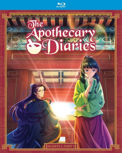 Blu-ray cover of 'The Apothecary Diaries' with two animated characters in a traditional setting.