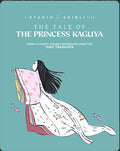 Promotional poster for 'The Tale of The Princess Kaguya' with a character in a flowing dress on a teal background.
