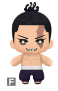 Jujutsu Kaisen Tomonui Plush Asst. Series 2. 6.5" Keychain Todo Plush.