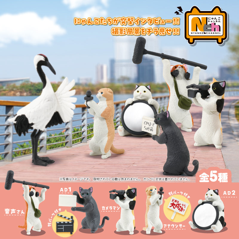 Set of animal figurines with a scenic background