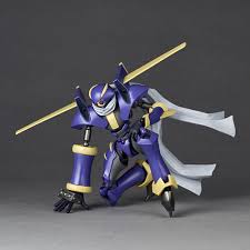 A blue and purple mecha action figure with gold and white accents, posed dynamically on a dark gray studio background.