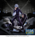 Jujutsu Kaisen Satoru Gojo Unlimited Void FIGURIZM Figure