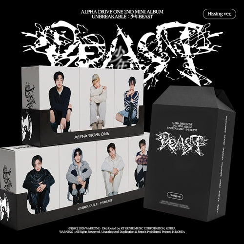 KT Music's Alpha Drive One 'Unbreakable' 2nd Mini Album 'BEAST' (Hissing ver.) packaging set, featuring two white album boxes with printed group photos, a large black box with white gothic lettering, and a small black card, all arranged on a black background with stylized white text.