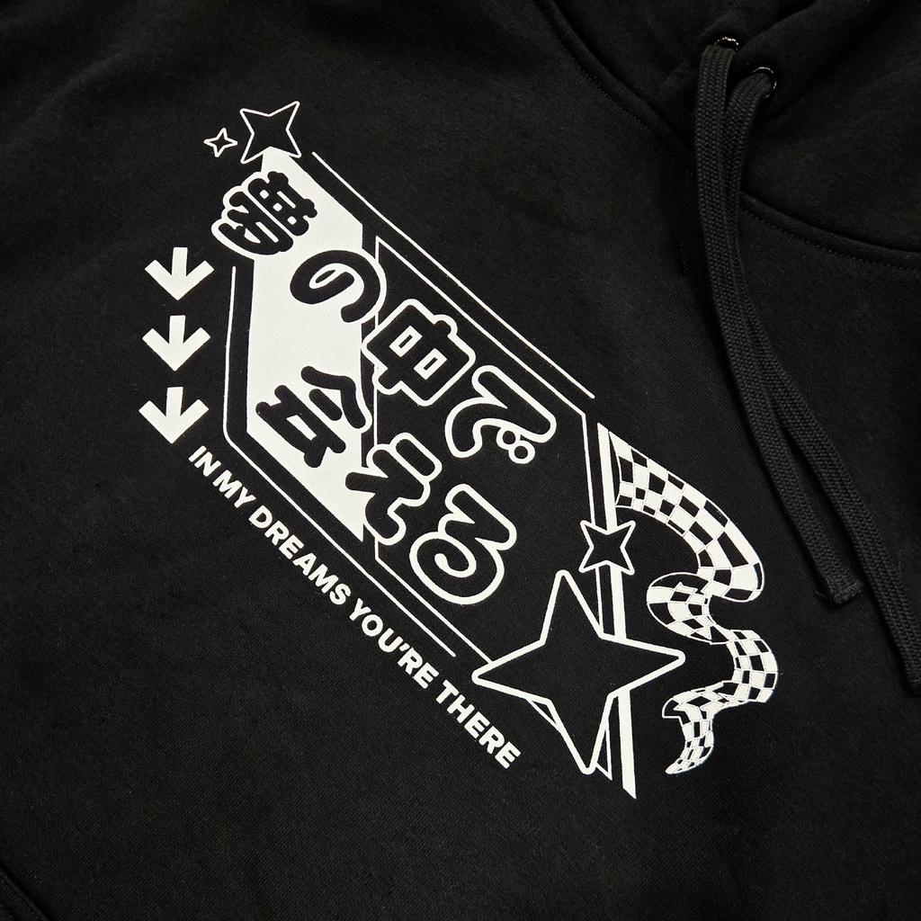 Animazed! Custom Hoodie (Akira Inspired)
