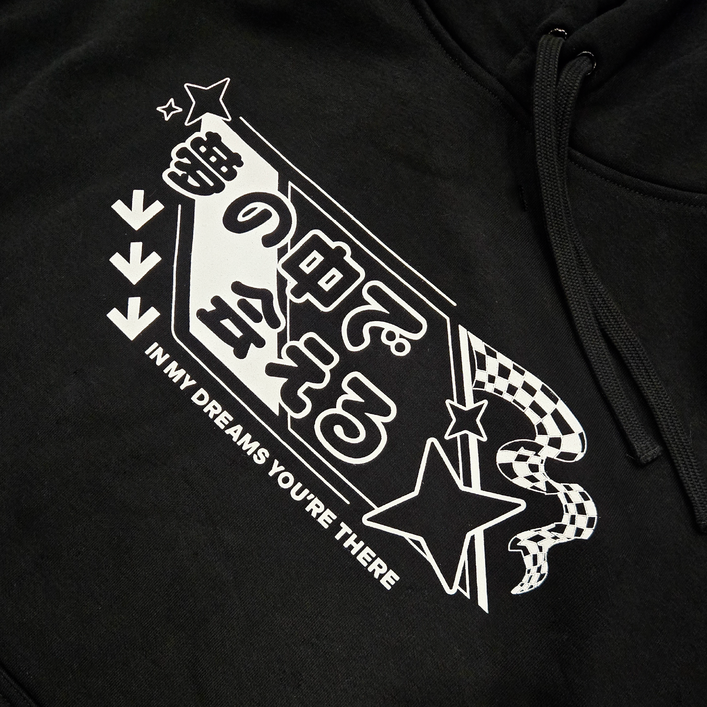 Animazed! Custom Hoodie (Akira Inspired)