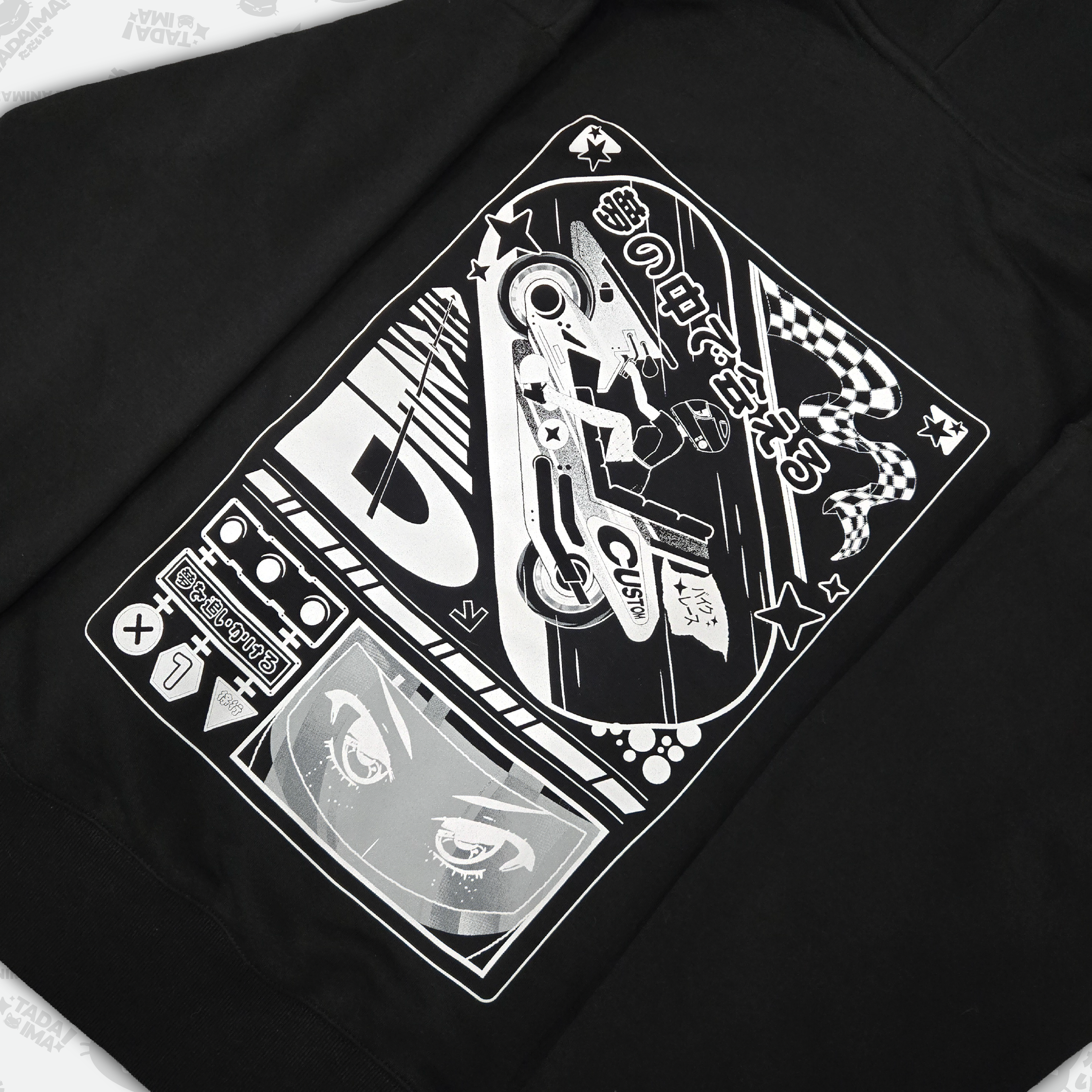 Animazed! Custom Hoodie (Akira Inspired)