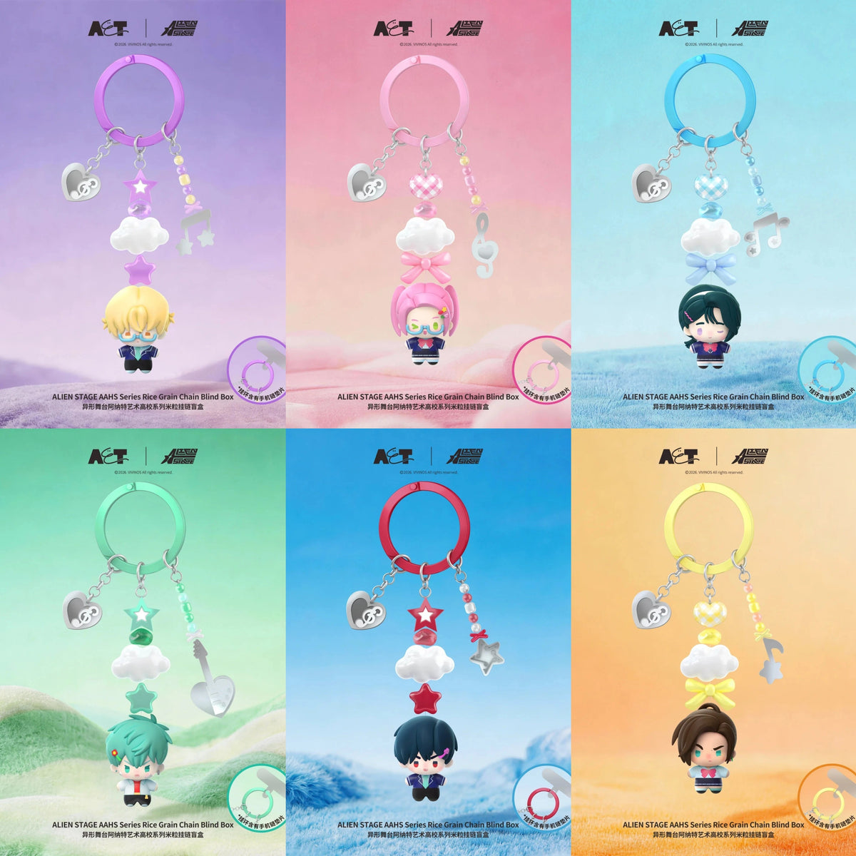 Set of colorful keychains with character designs on a gradient background
