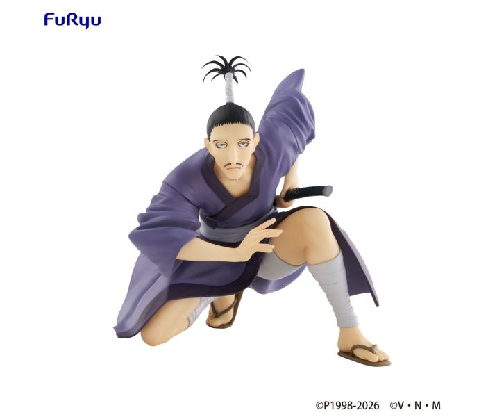 Hunter x Hunter Nobunaga Noodle Stopper Figure