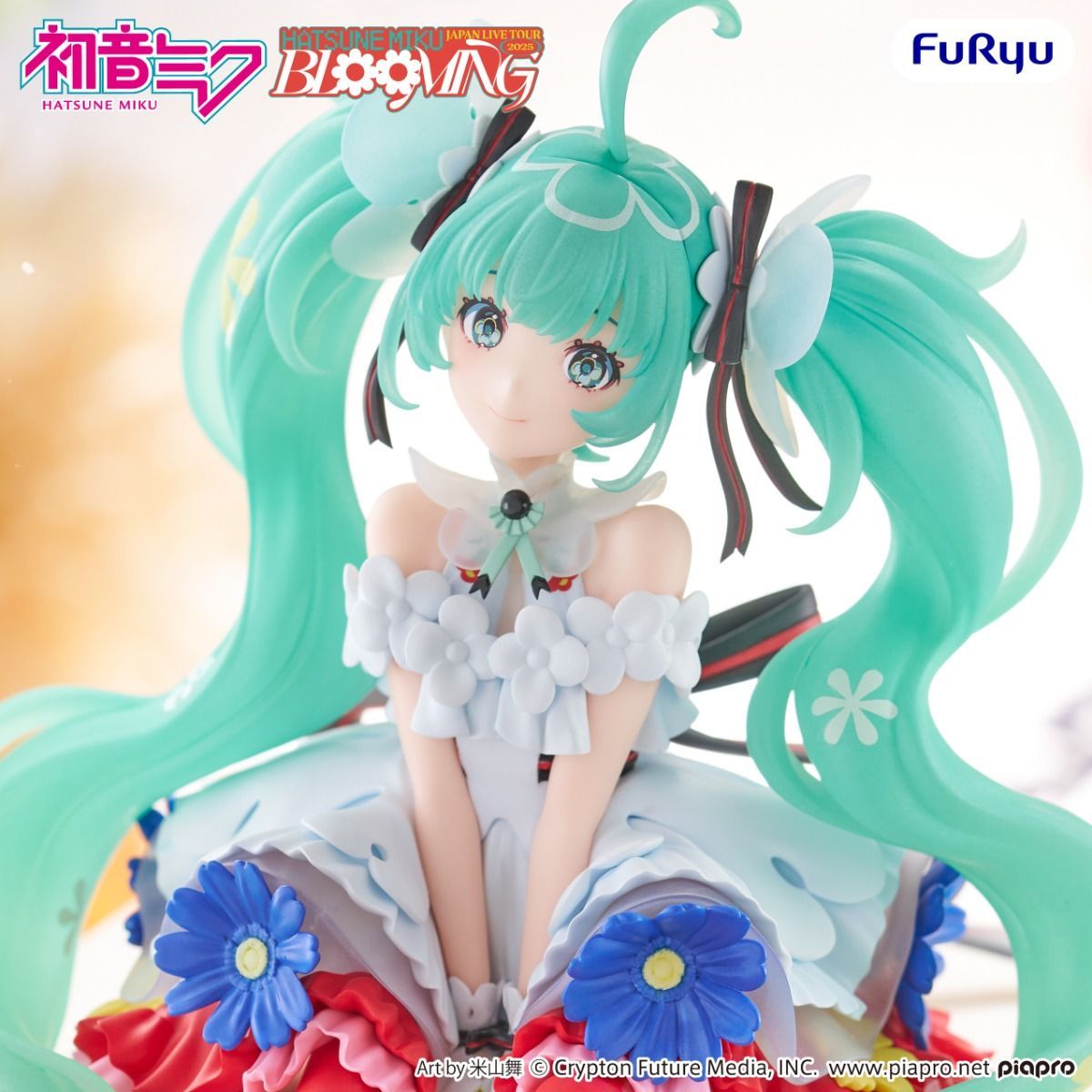 Figurine of a character with green hair and floral dress, featuring Crypton Future Media and PiaPro logos.