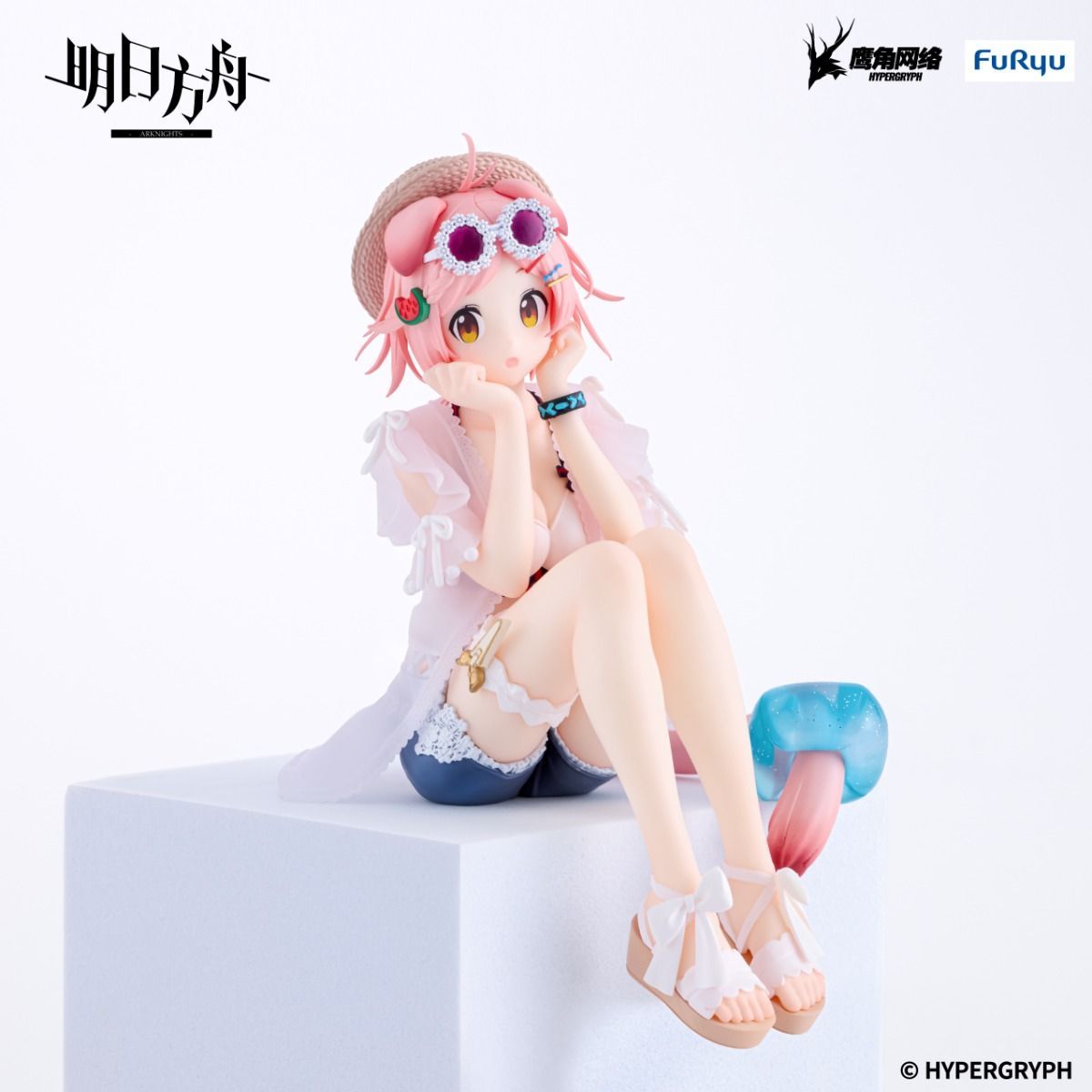 A seated anime figurine on a white pedestal against a white background, with character artwork and logos including FuRyu and Hypergryph visible.