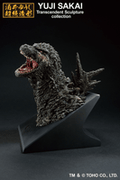 Godzilla Minus One Godzilla 2023 Bust Monster Stampede Ichibansho Figure