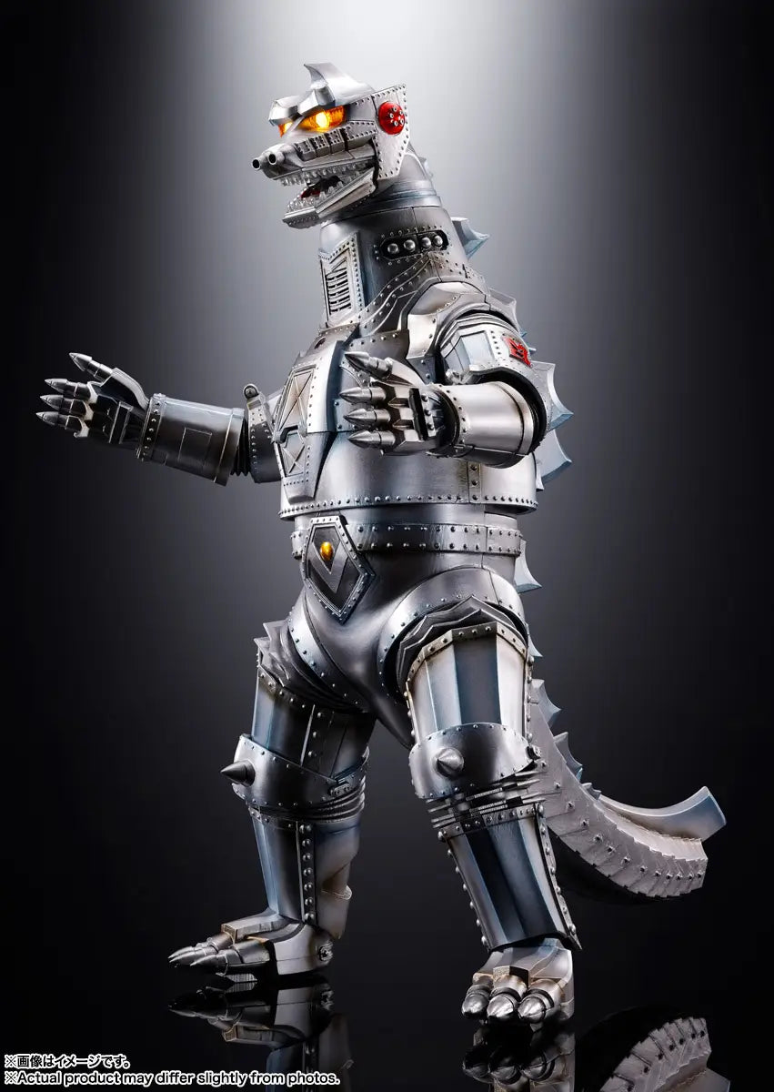 Godzilla Mechagodzilla 1974 Tamashii Nations DX Soul of Chogokin Figure