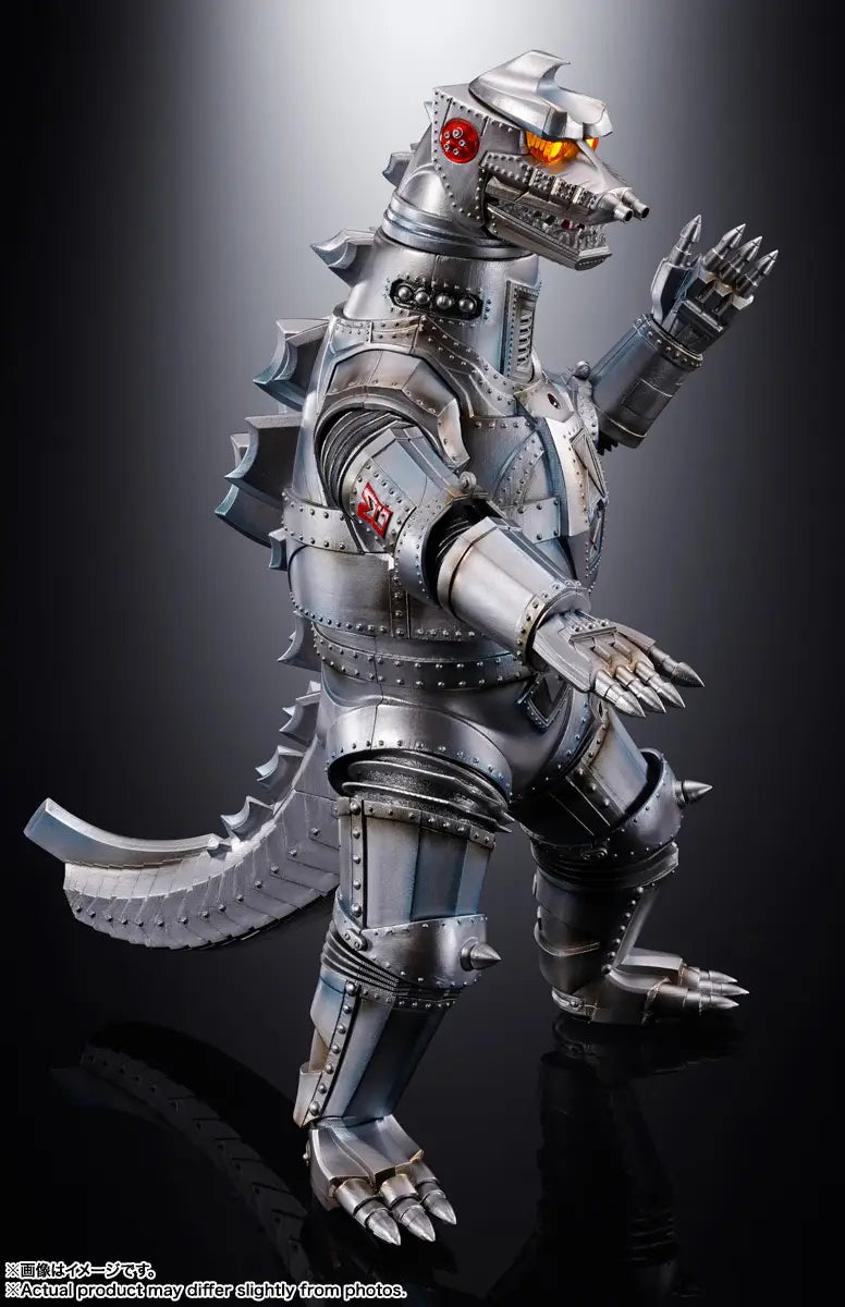Godzilla Mechagodzilla 1974 Tamashii Nations DX Soul of Chogokin Figure