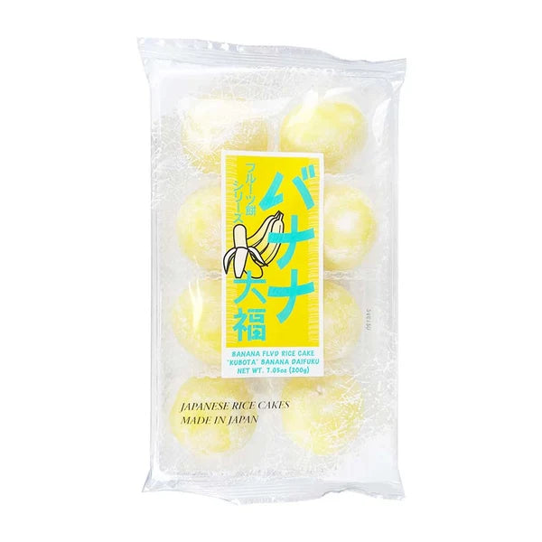Kubota Mochi [Banana] Package 200g