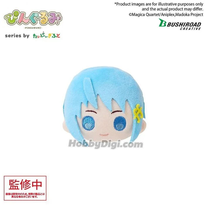 Madoka Magica Sayaka Miki Pingurumi Plush