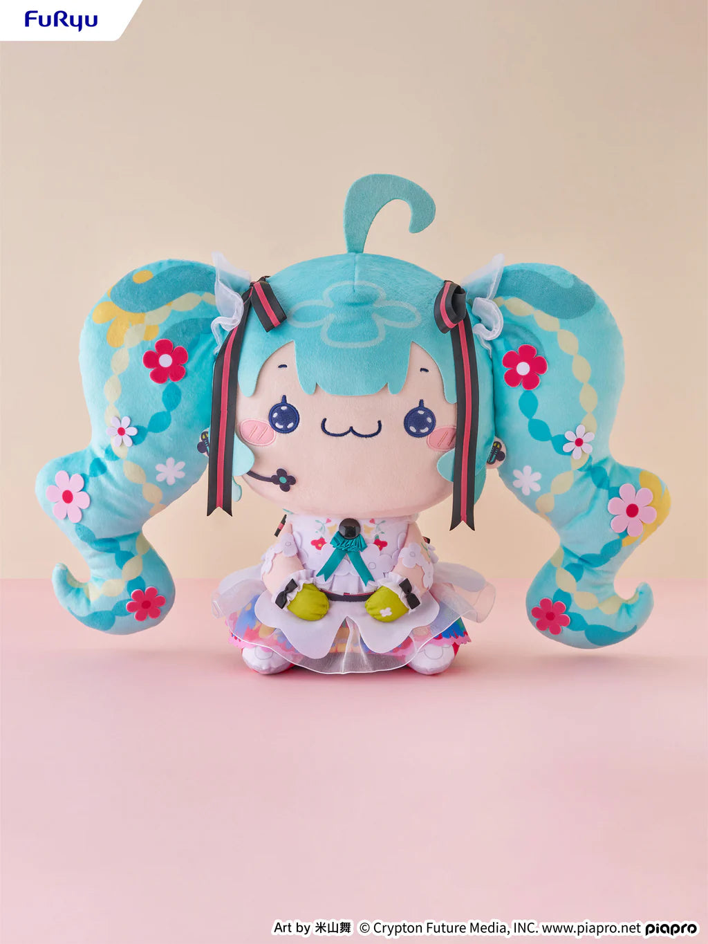 Hatsune Miku Mochipiko Japan Live Tour 2025 Blooming Super Big Plush