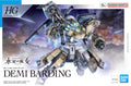 Model kit of a robot named Demi Barding with Bandai logo on a space-themed background
