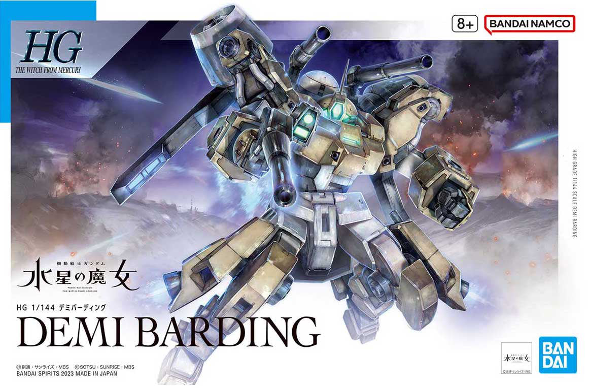 Model kit of a robot named Demi Barding with Bandai logo on a space-themed background