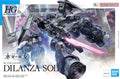 Model kit of a robot with Bandai logo and text on a colorful background