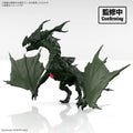 A dark green fantasy dragon figurine posed in a dynamic side profile with wings spread, shown on a clean white studio background with a reflection. Japanese text overlays include 'Confirming' in a black box and copyright text for BANDAI SPIRITS 2023.