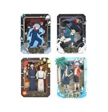 Jujutsu Kaisen Series 2 Wooden Gallery- Highlight Exclusive [1 of 4]