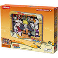 Naruto Shippuden Wooden Gallery- The Forbidden Scroll Frame