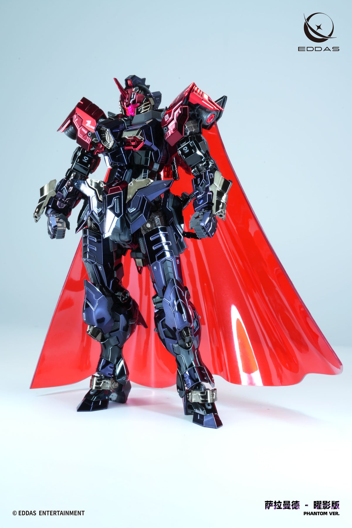 A highly detailed EDDAS Gundam figure in a dark metallic blue and black armor with a flowing red cape, posed against a light gray studio background.