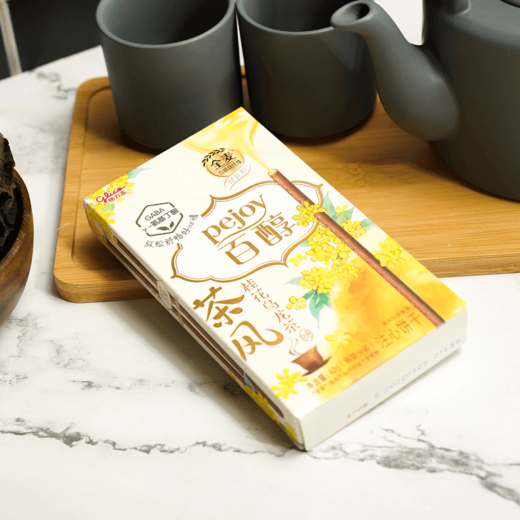 Glico Pejoy [Osmanthus Oolong Tea] Biscuit Box 42g
