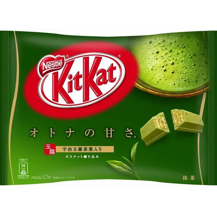 KitKat [Rich Green Matcha] Chocolate Wafer Cookies Bag