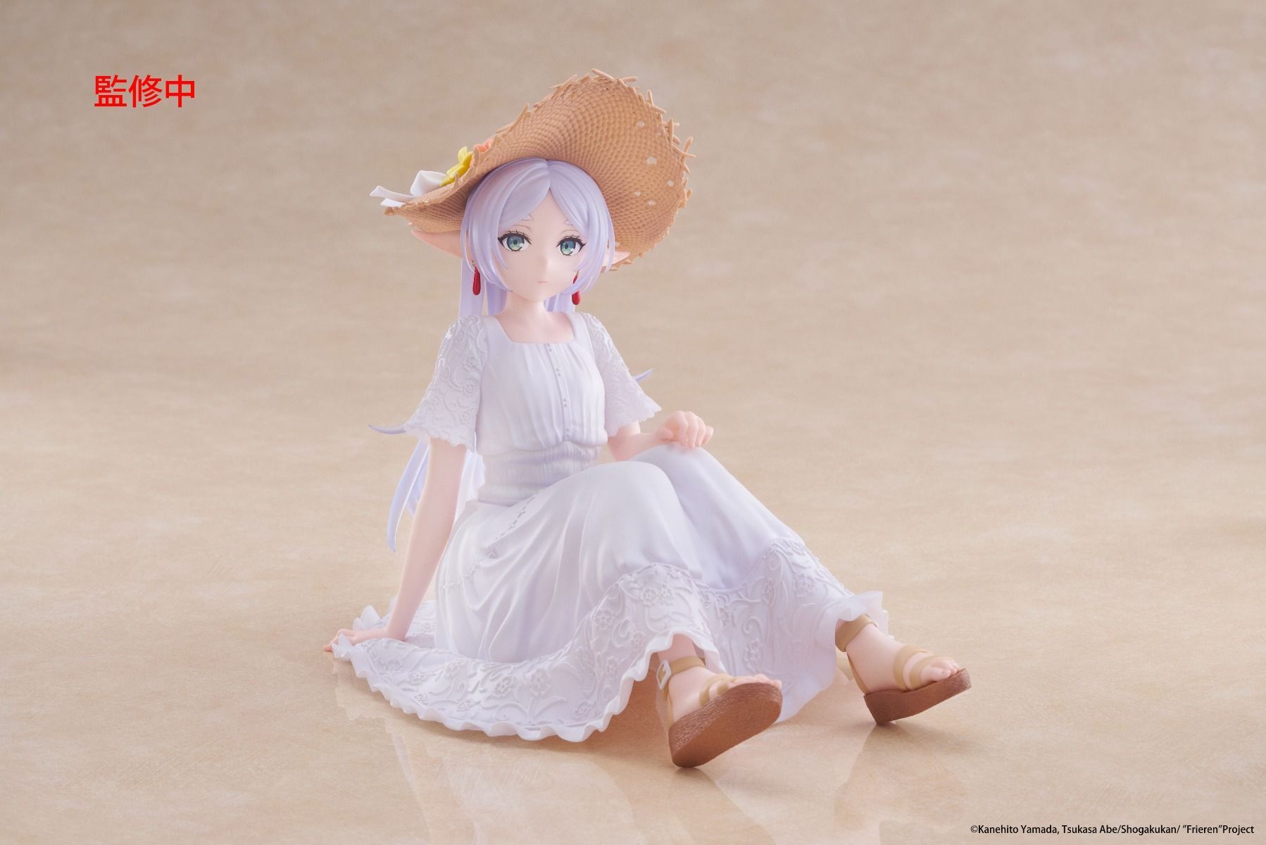 Frieren Beyond Journeys End Frieren Summer Dress Version Desktop Cute Figure
