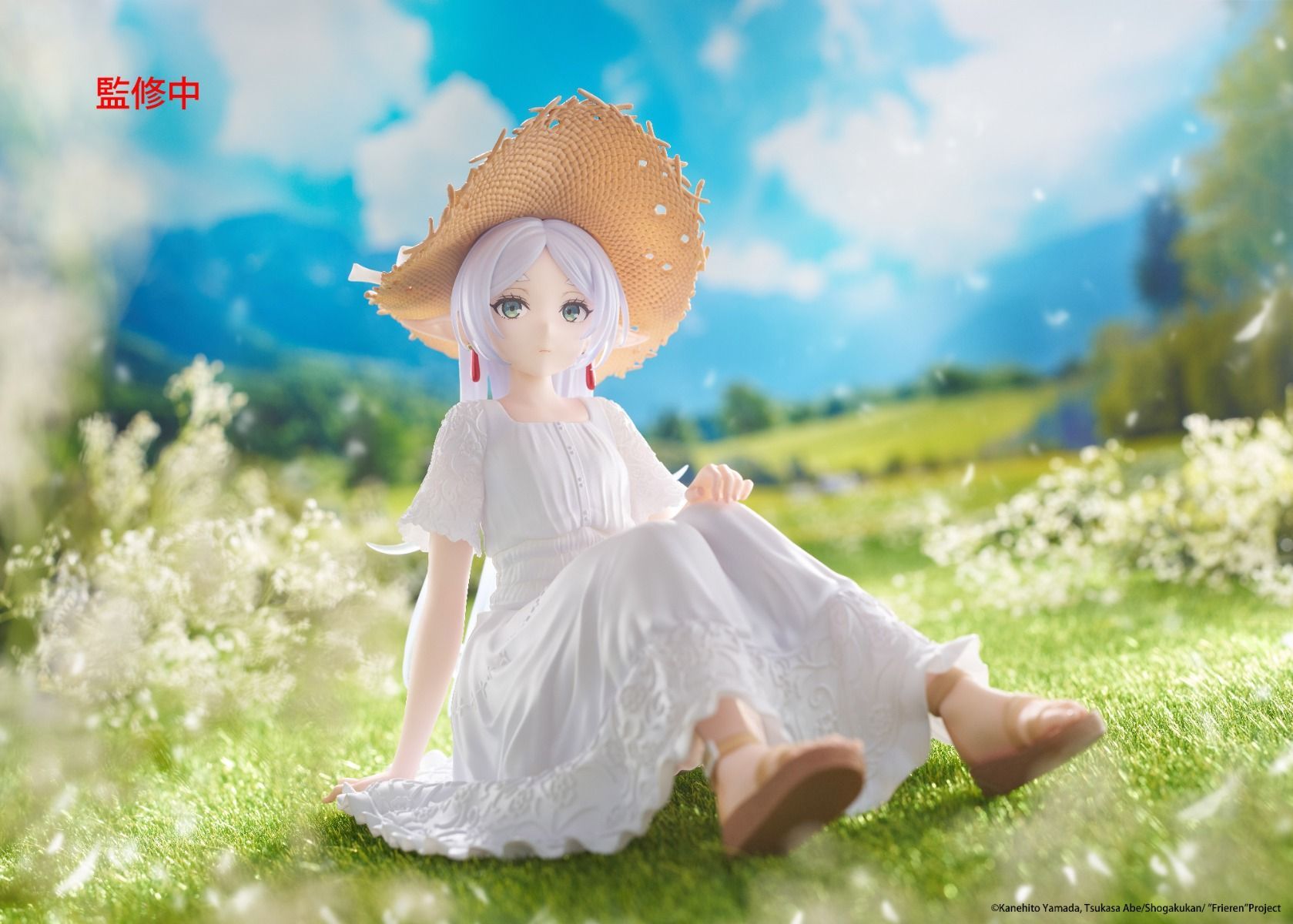 Frieren Beyond Journeys End Frieren Summer Dress Version Desktop Cute Figure