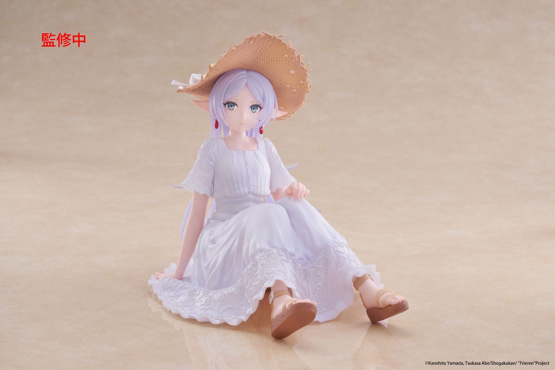 Frieren Beyond Journeys End Frieren Summer Dress Version Desktop Cute Figure