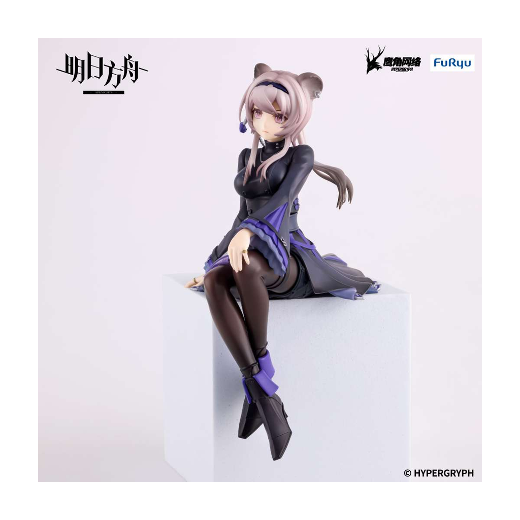 Arknights Lin Noodle Stopper Figure