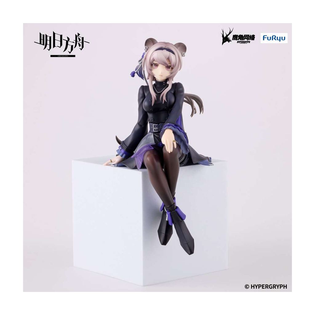 Arknights Lin Noodle Stopper Figure