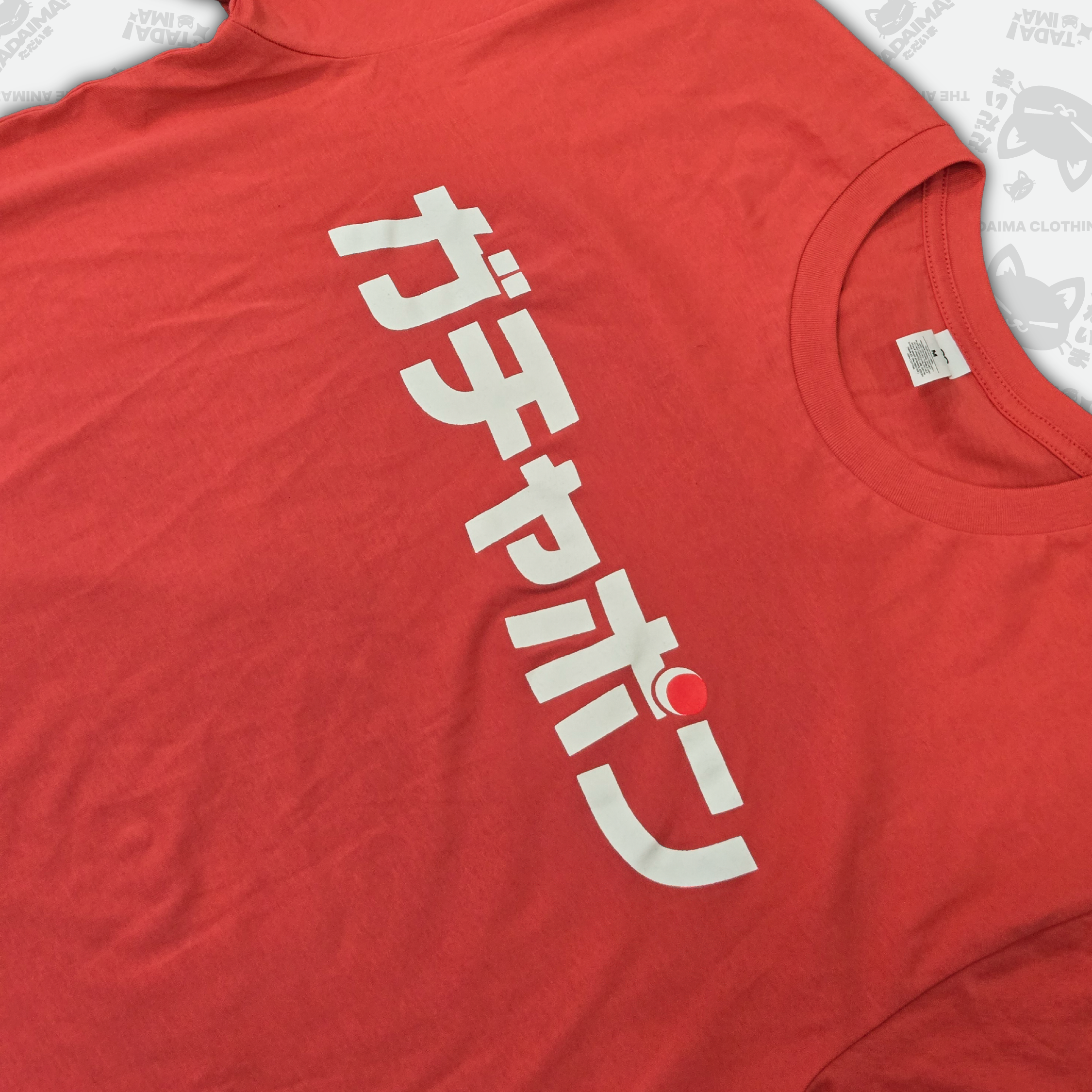 Animazed! Custom Shirt (Gachapon Machine Designs)
