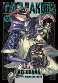 Cover of a manga book titled 'Gatchaman' with an illustration of a character holding a helmet.
