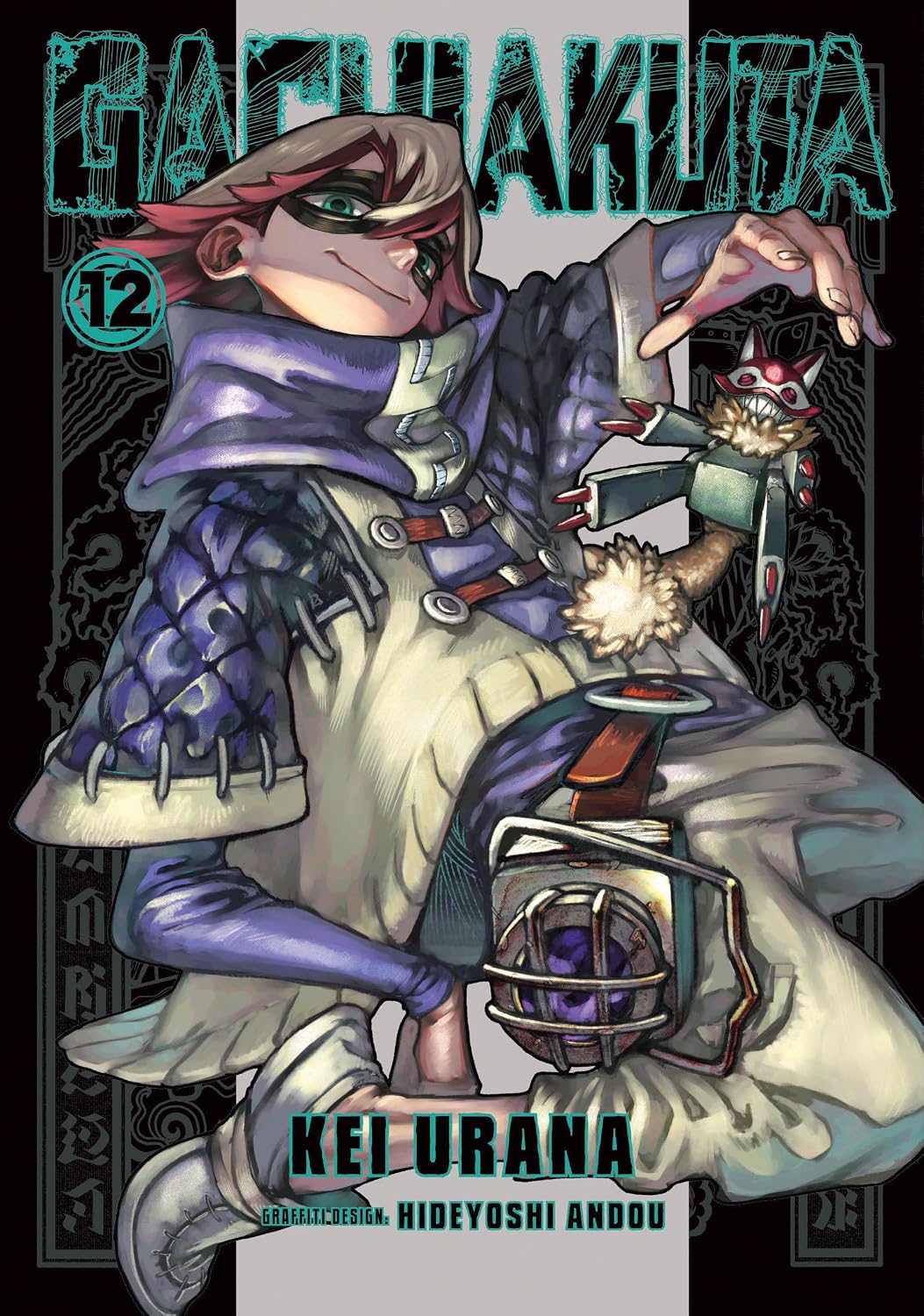 Cover of a manga book titled 'Gatchaman' with an illustration of a character holding a helmet.
