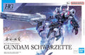 mobile suit gundam witch from mercury gundam schwarzette with blaster on a space background
