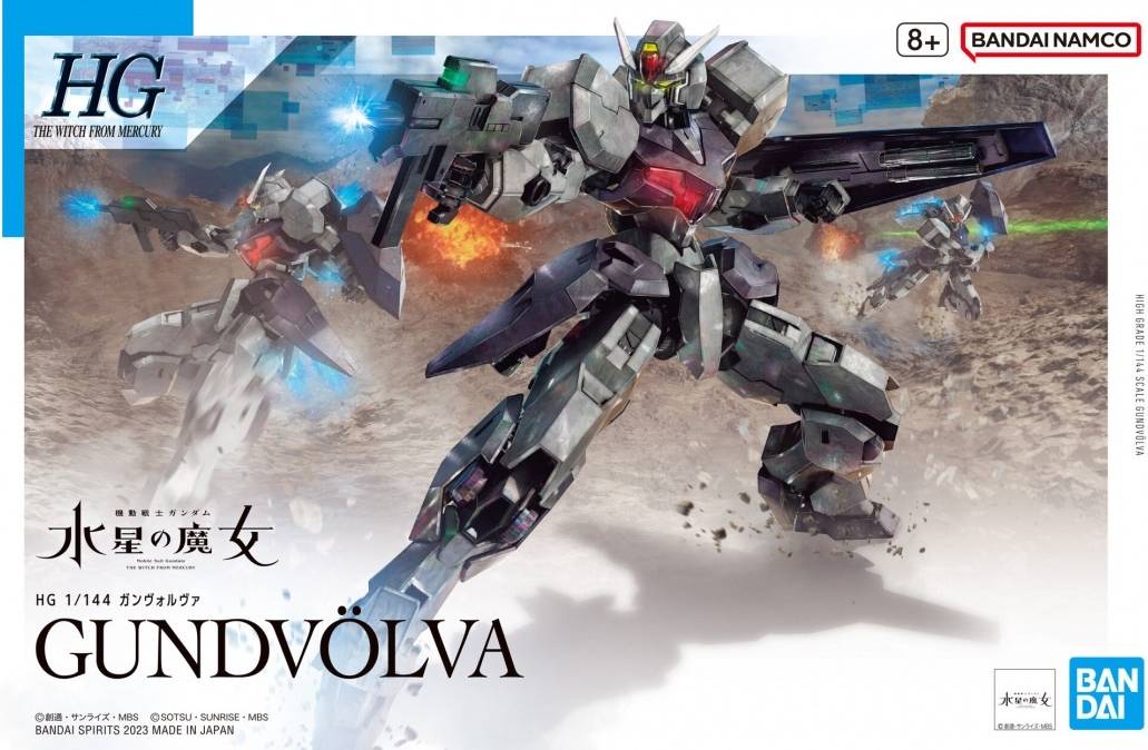 mobile suit gundam witch from mercury gundvolva high grade model kit featuring blasters