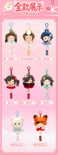 image of wind chimes based off the danmei series heaven official's blessing